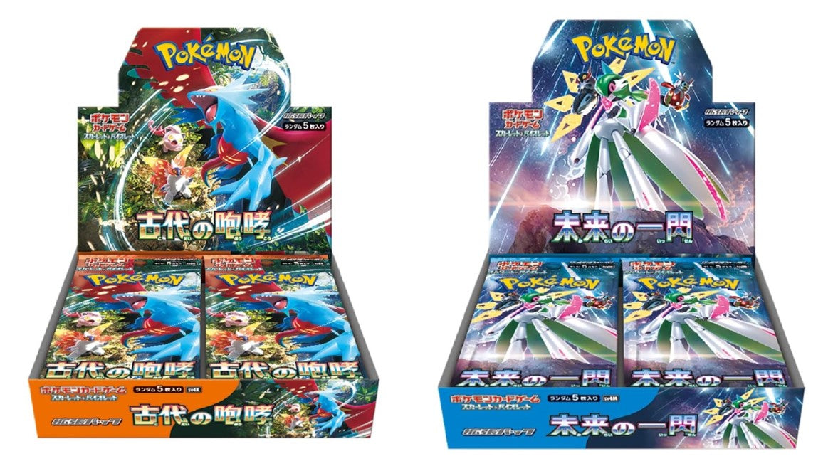 Ancient Roar/Future Flash JP Booster Box Factory Sealed