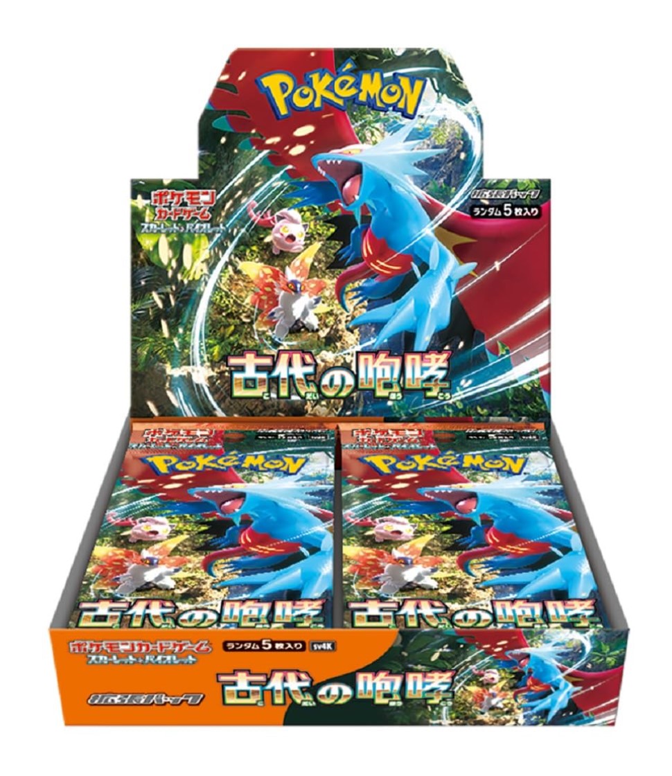 Ancient Roar/Future Flash JP Booster Box Factory Sealed