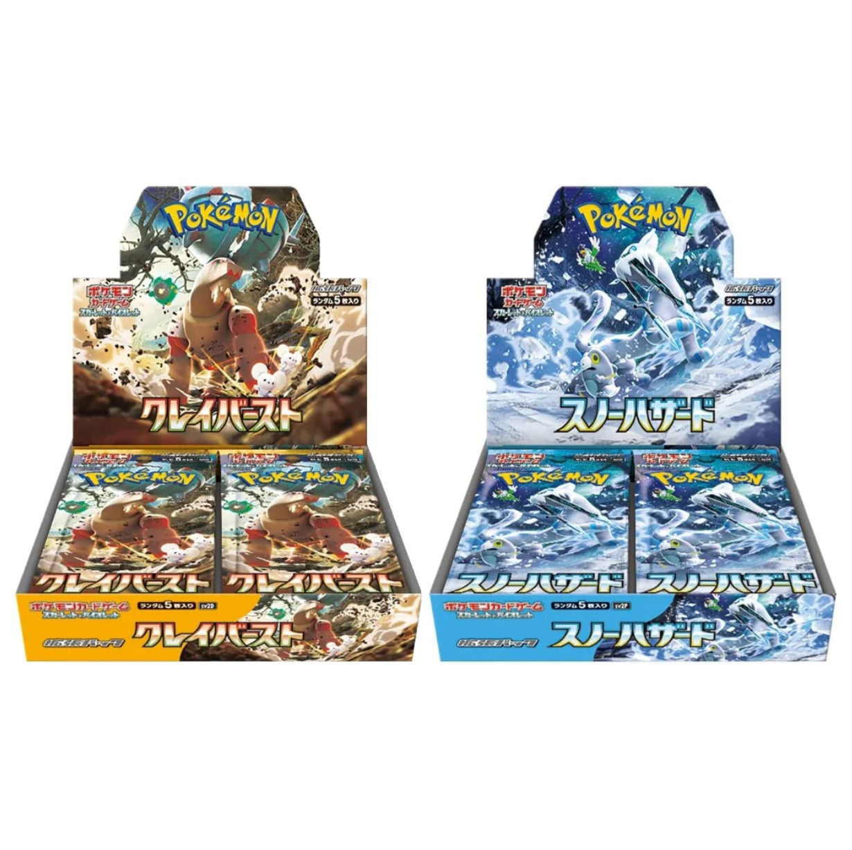 Clay Burst/Snow Hazard JP BB Bundle Factory Sealed – luckypullscards