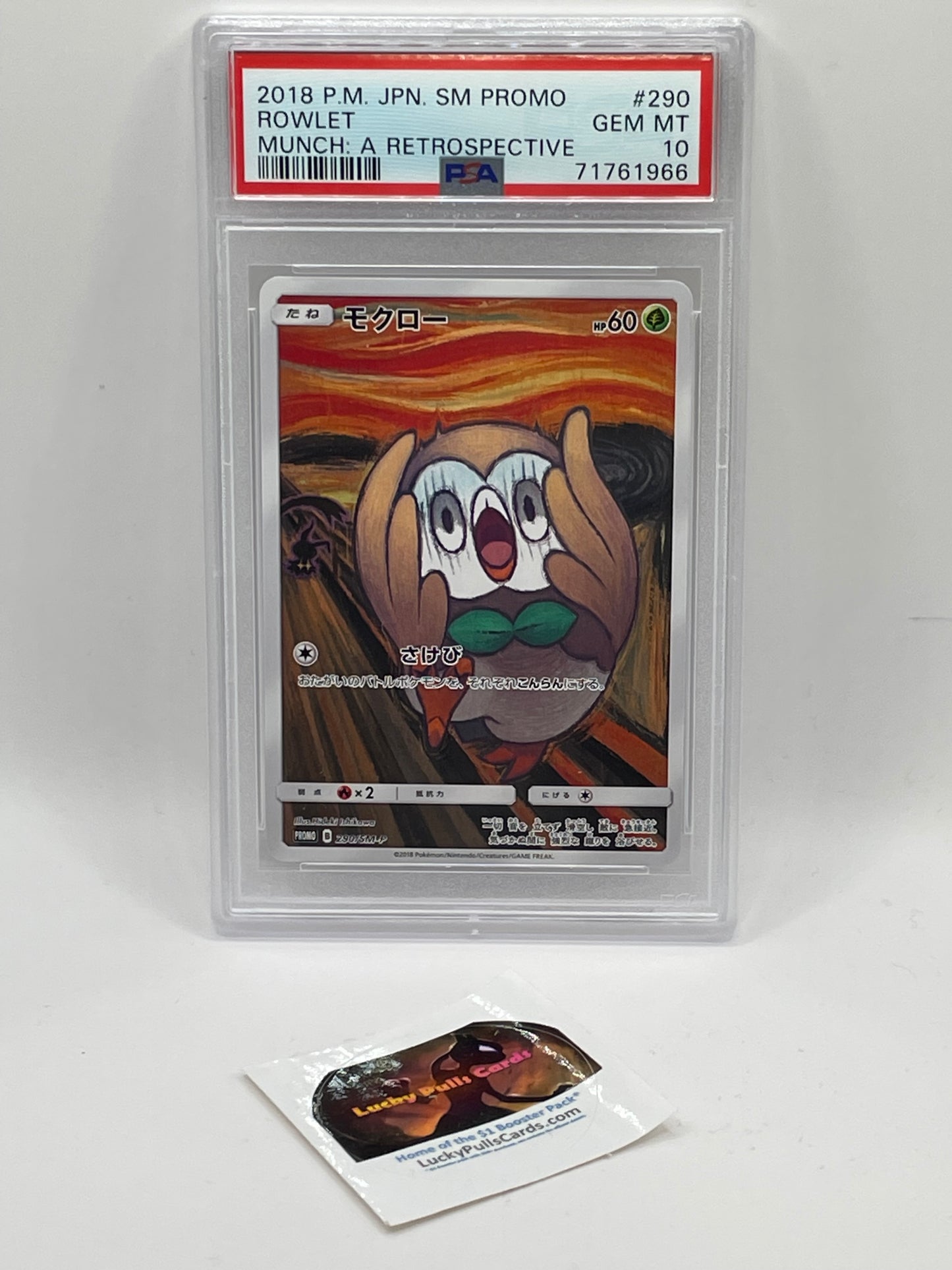 Rowlet - Munch Promo - PSA 10