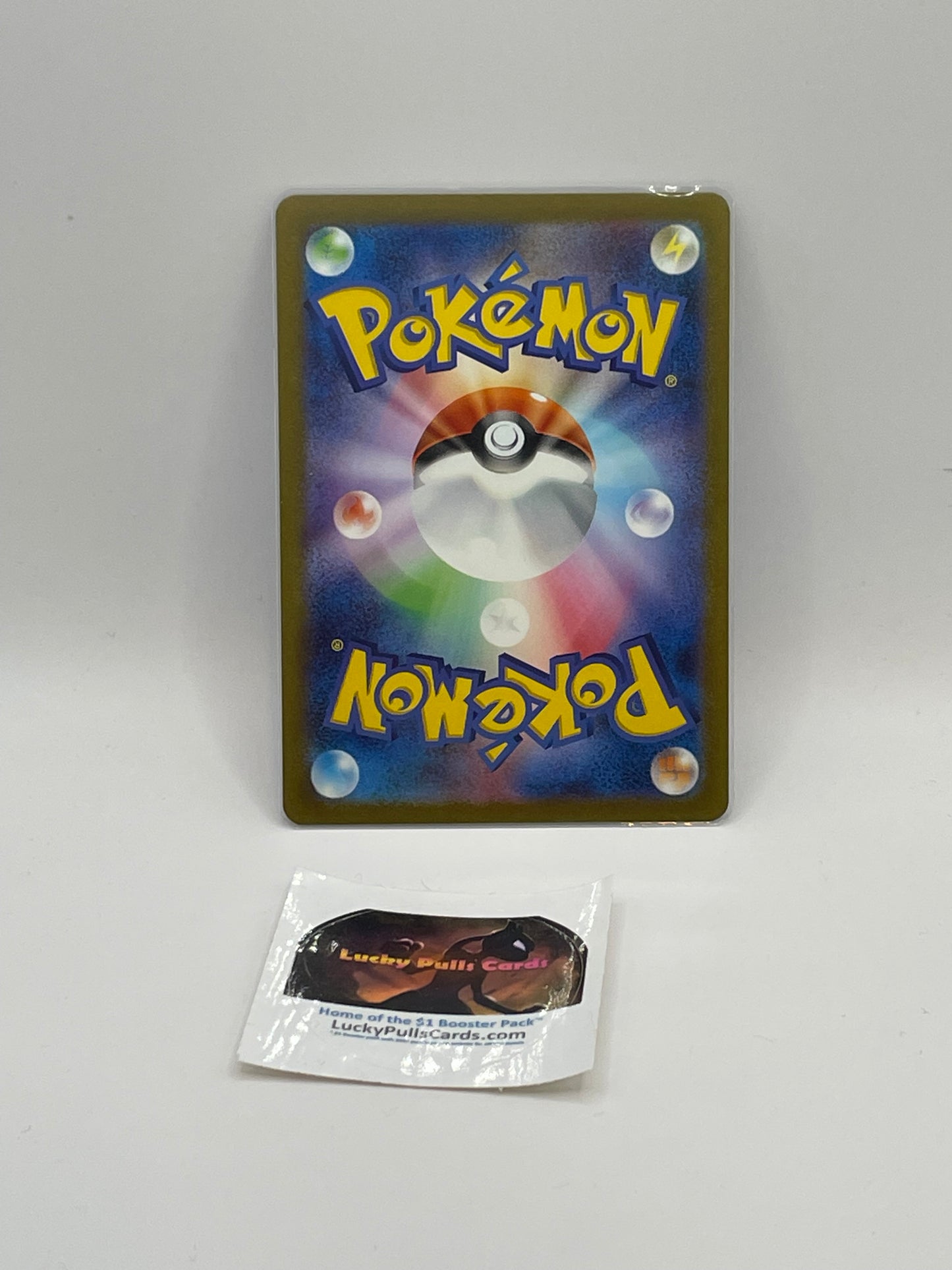 Poliwhirl AR - Pokemon 151 - #176