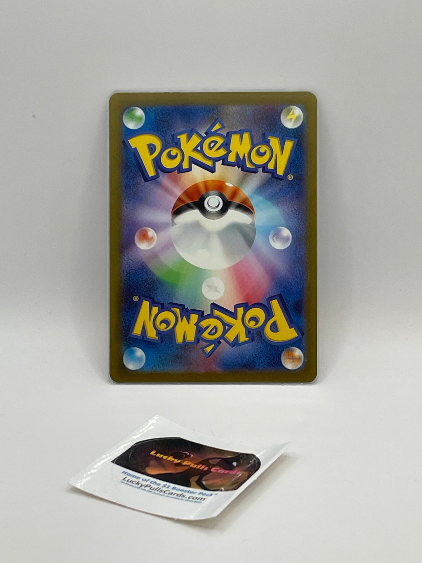 Omanyte AR - Pokemon 151 - #180