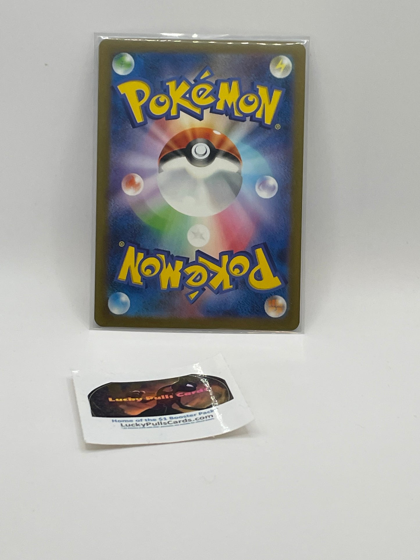 Pikachu AR - Pokemon 151 - #173