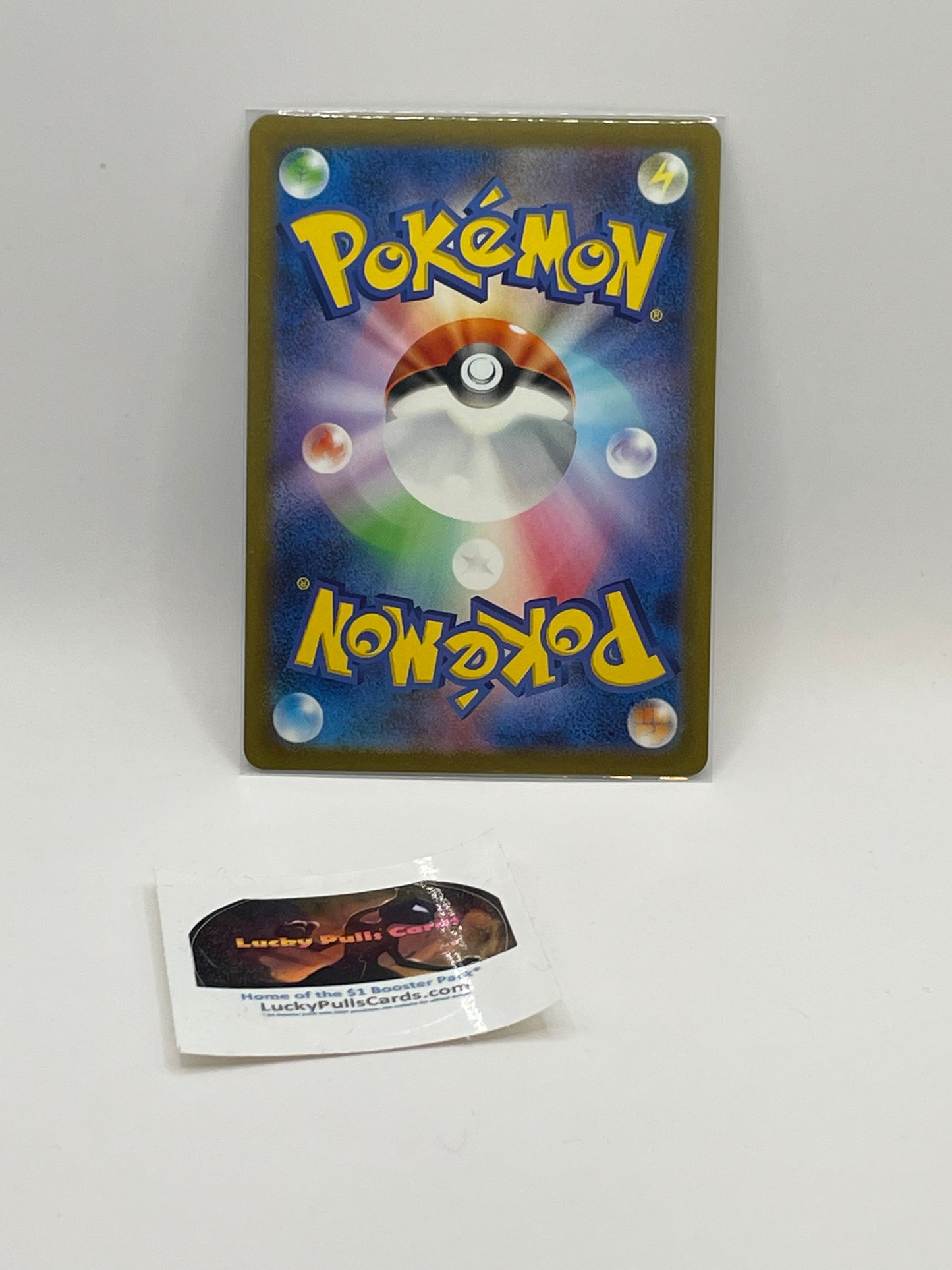 Dragonair AR - Pokemon 151 - #182