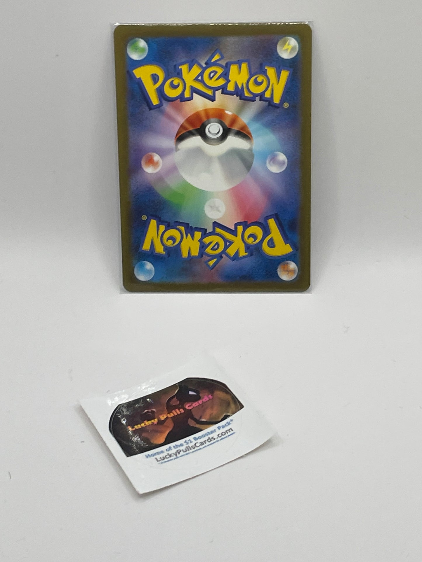 Mewtwo AR - Pokemon 151 - #173
