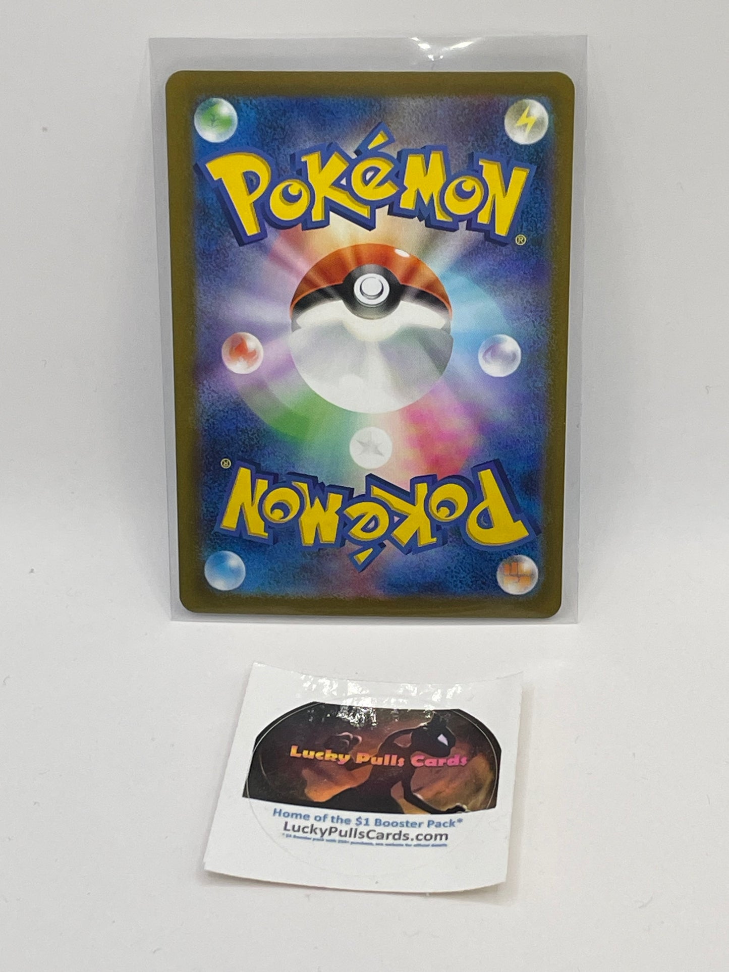 Vaporeon Masterball - Pokemon 151 - #134