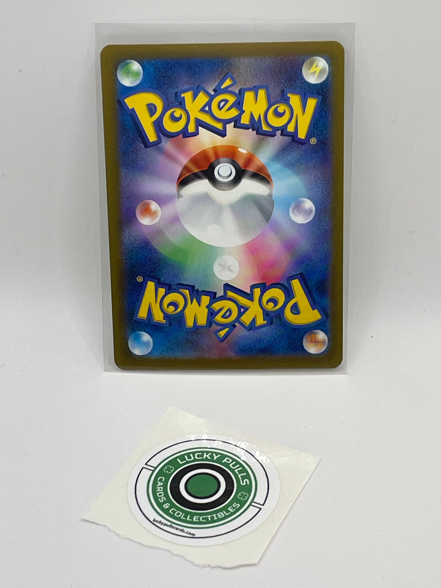 Caterpie Masterball - Pokemon 151 - #010