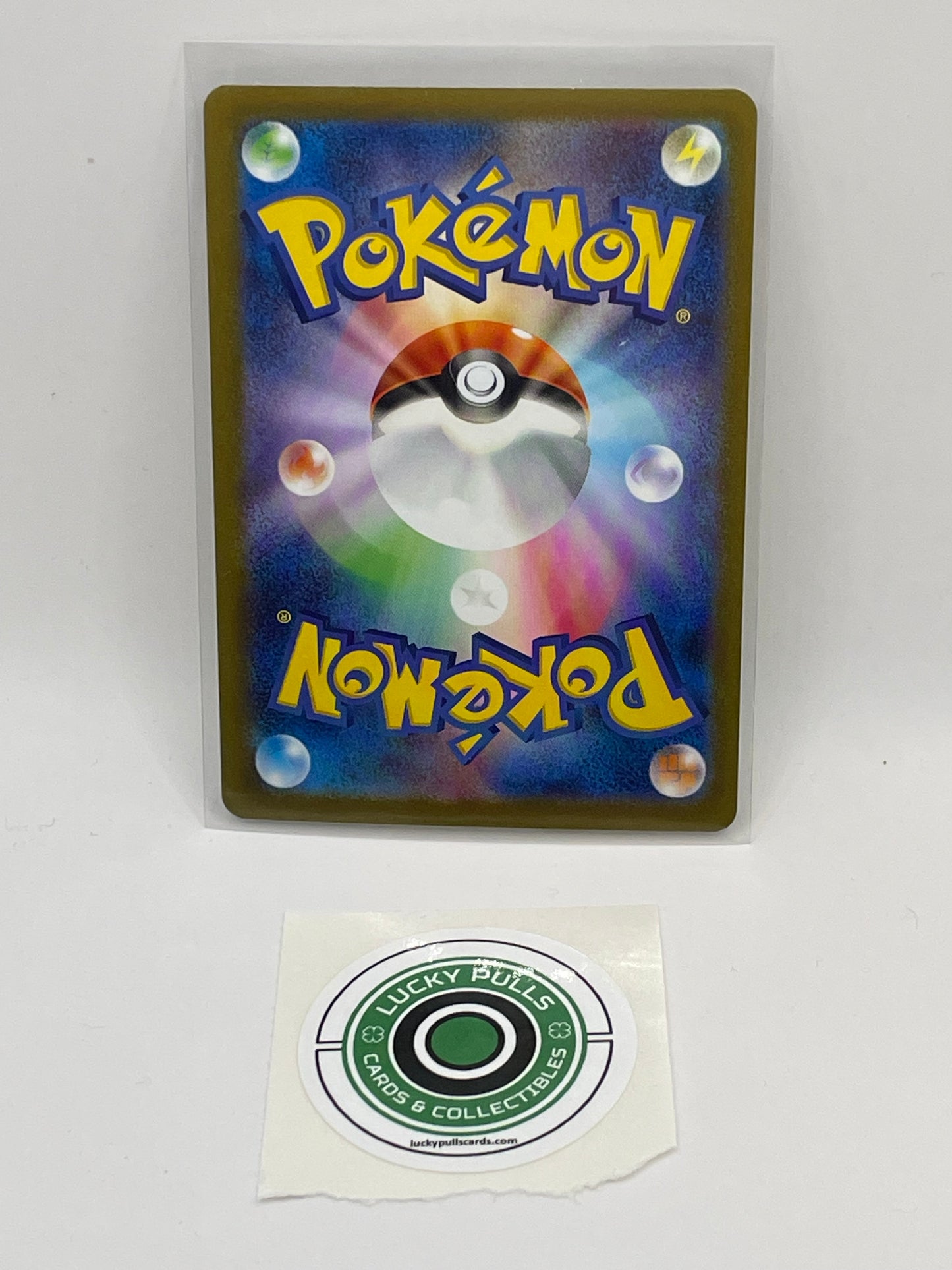 Weepinbell Masterball - Pokemon 151 - #070