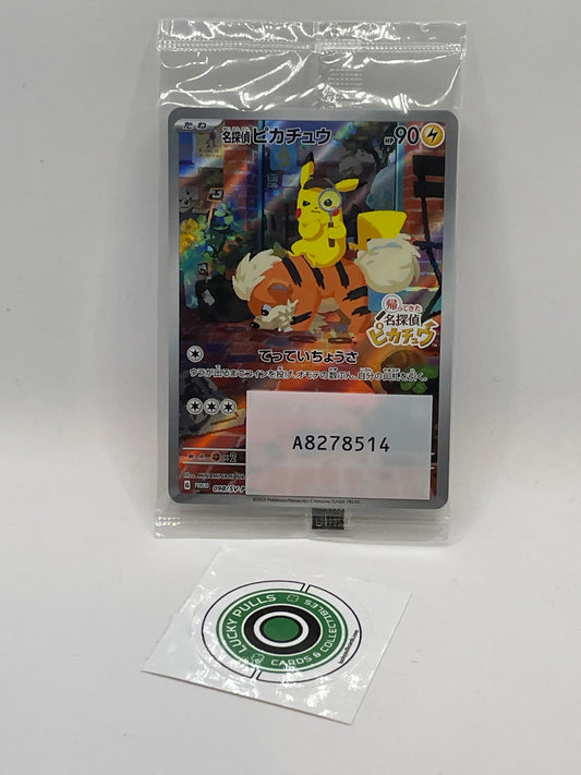 Detective Pikachu - Scarlet & Violet Promo - #098/SV-P (Sealed)