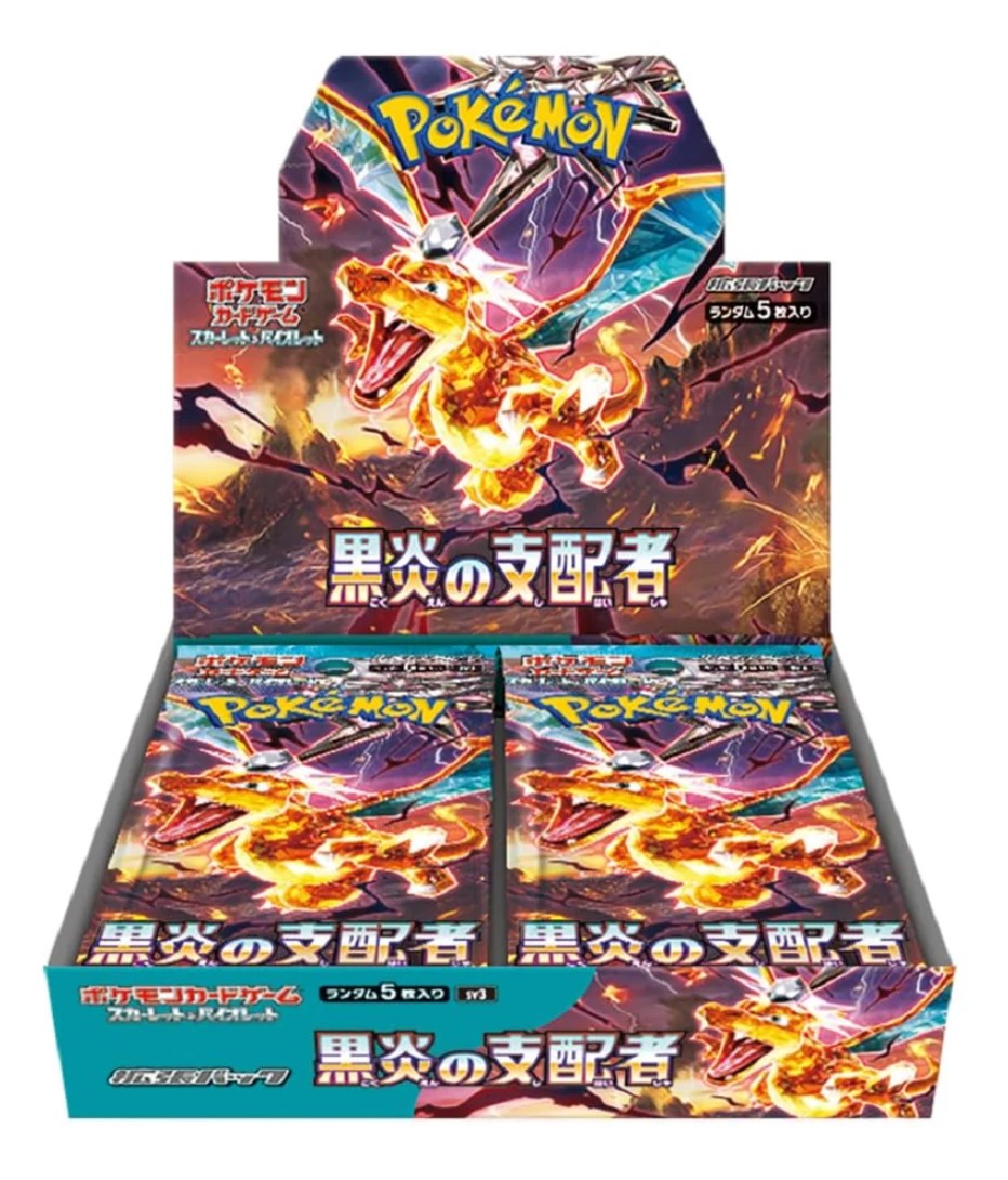 Ruler of the Black Flame JP Booster Box Factory Sealed luckypullscards Ruler of the Black Flame JP Booster Box Factory Sealed luckypullscards