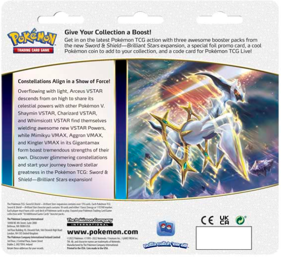 Brilliant Stars Three Booster Blister pack (Styles vary)