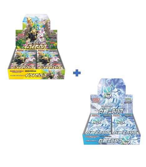 Eevee Heroes Booster Box + Booster Box Bundle (2 options)
