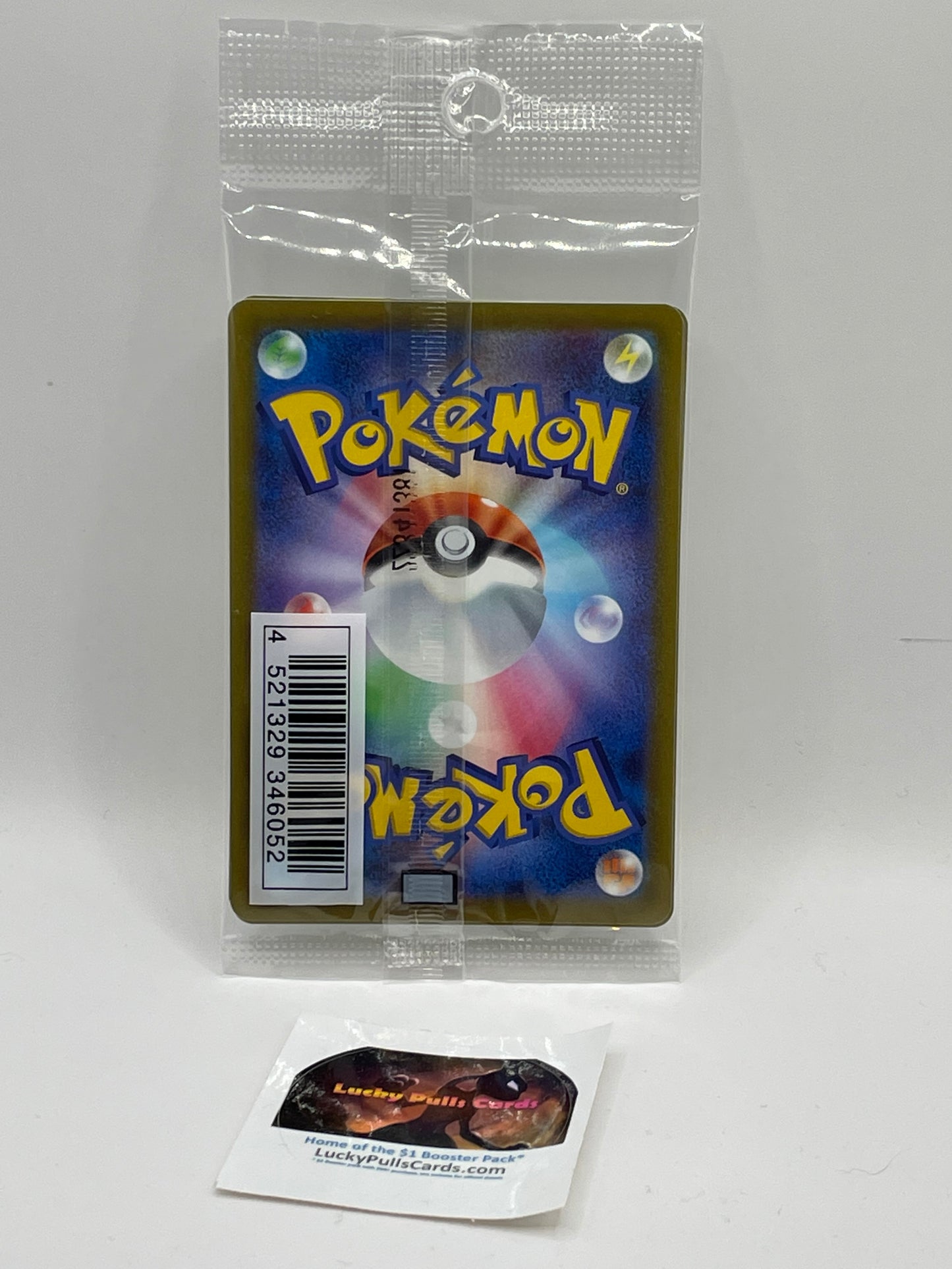 Illustration Contest 2022 Promos - #337/S-P JP (Choose Sealed or individual)