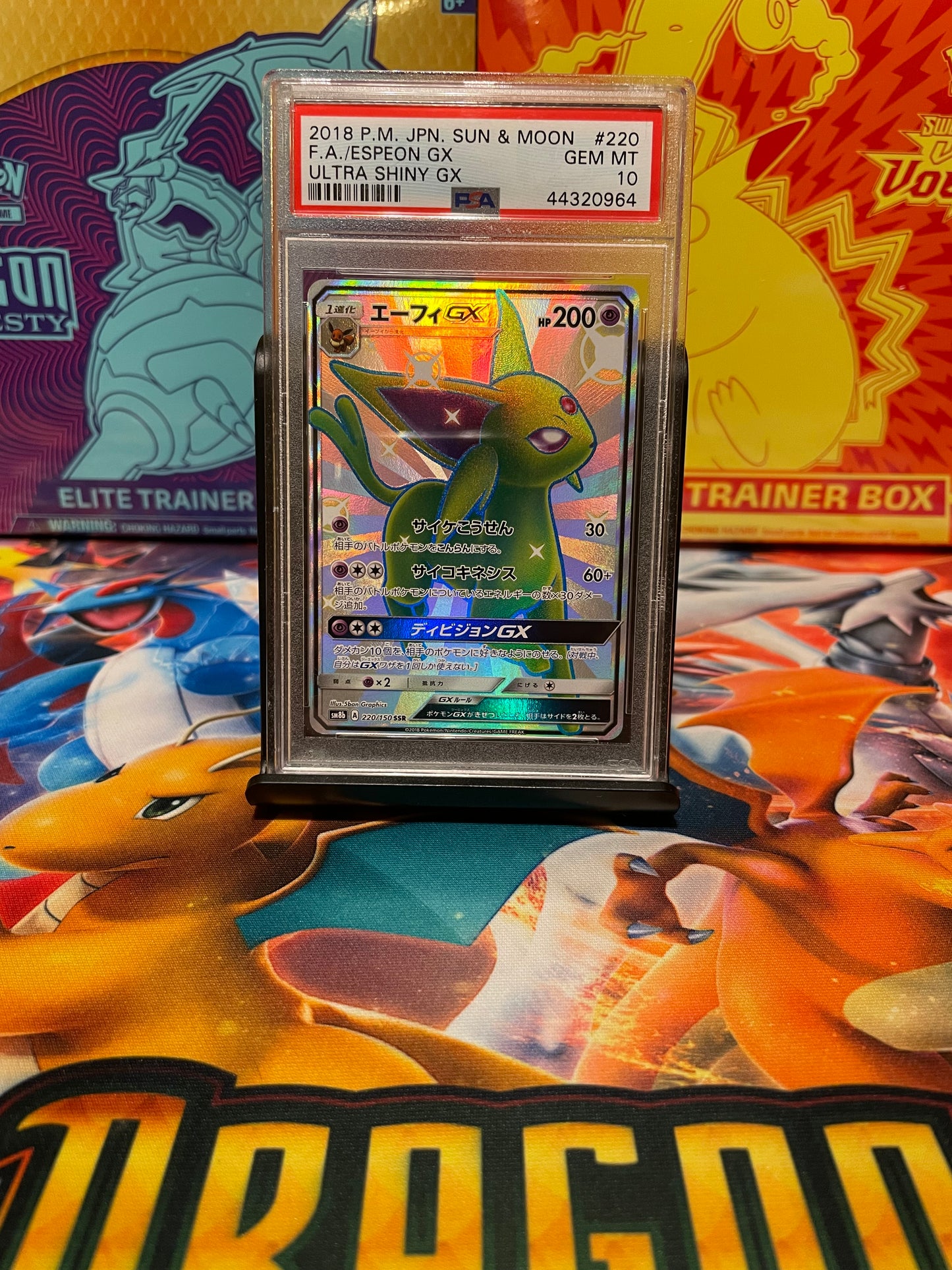 Espeon Ultra Shiny GX Full Art - PSA 10