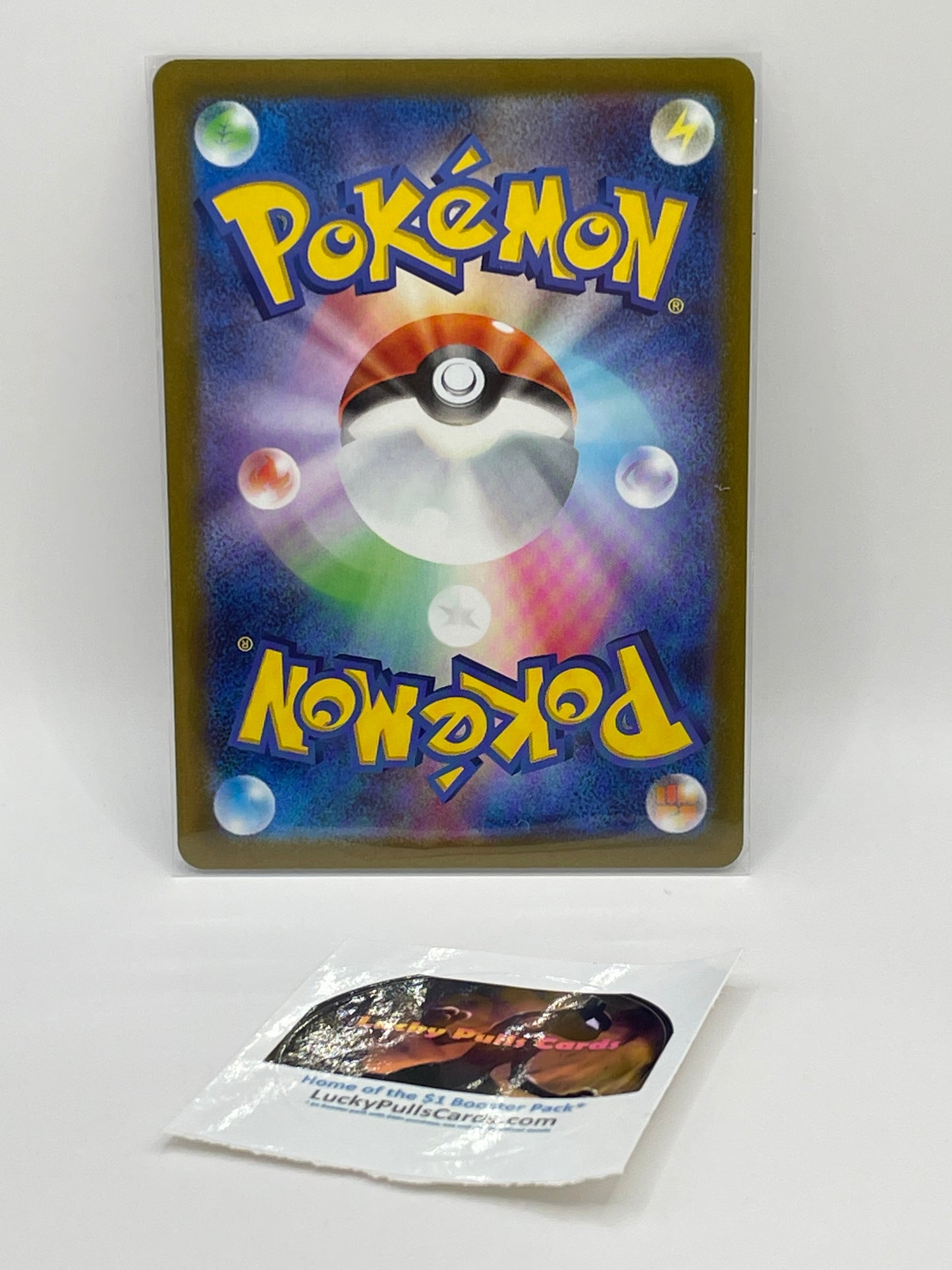 Goodra AR - VSTAR Universe - #196