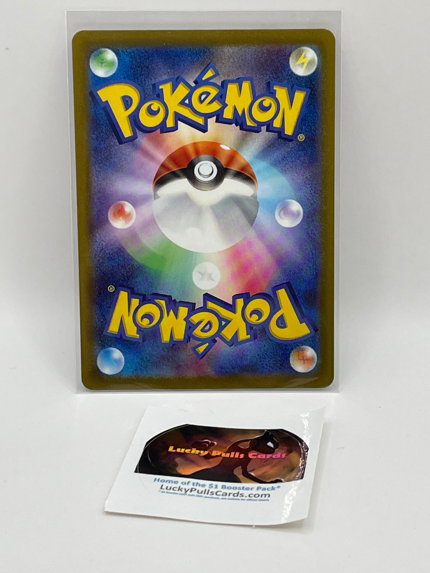 Mewtwo VSTAR SAR - VSTAR Universe - #221
