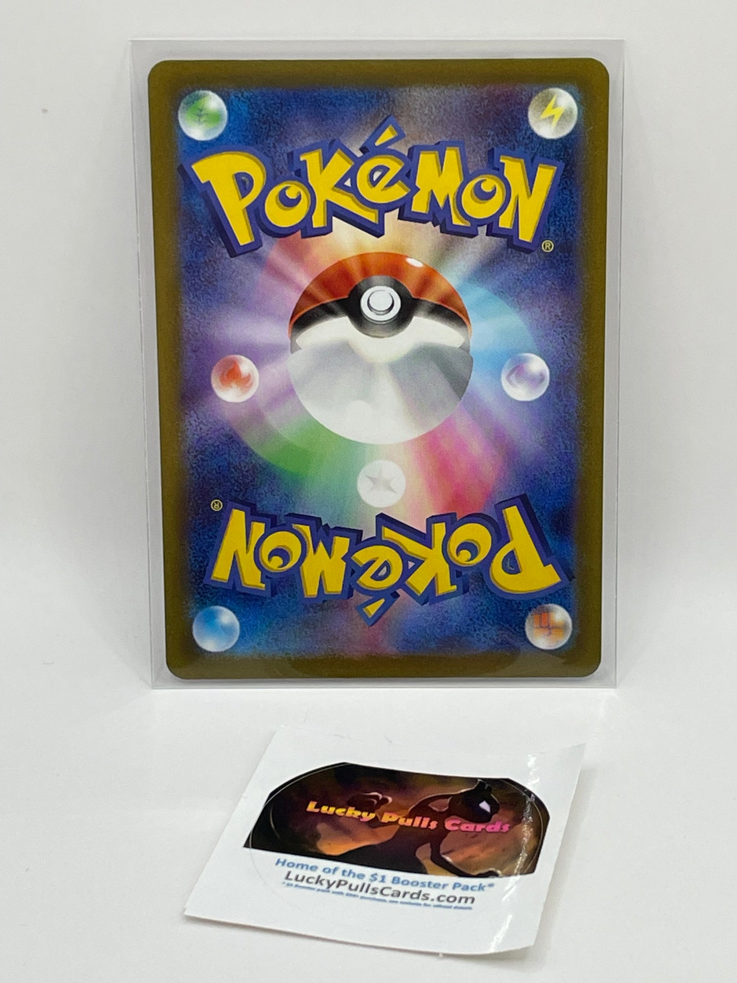 Deoxys VSTAR SAR - VSTAR Universe - #223