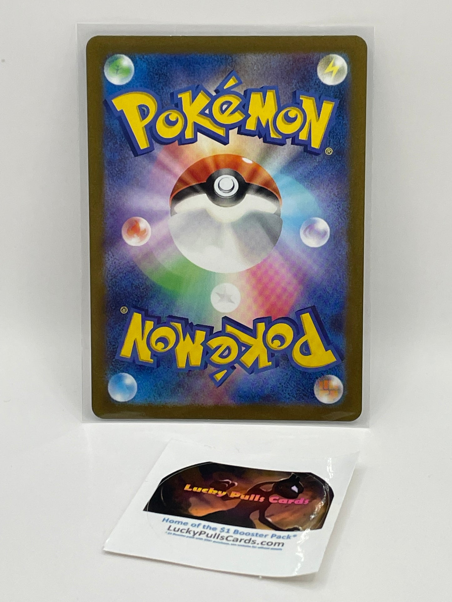 Ditto AR - VSTAR Universe - #197