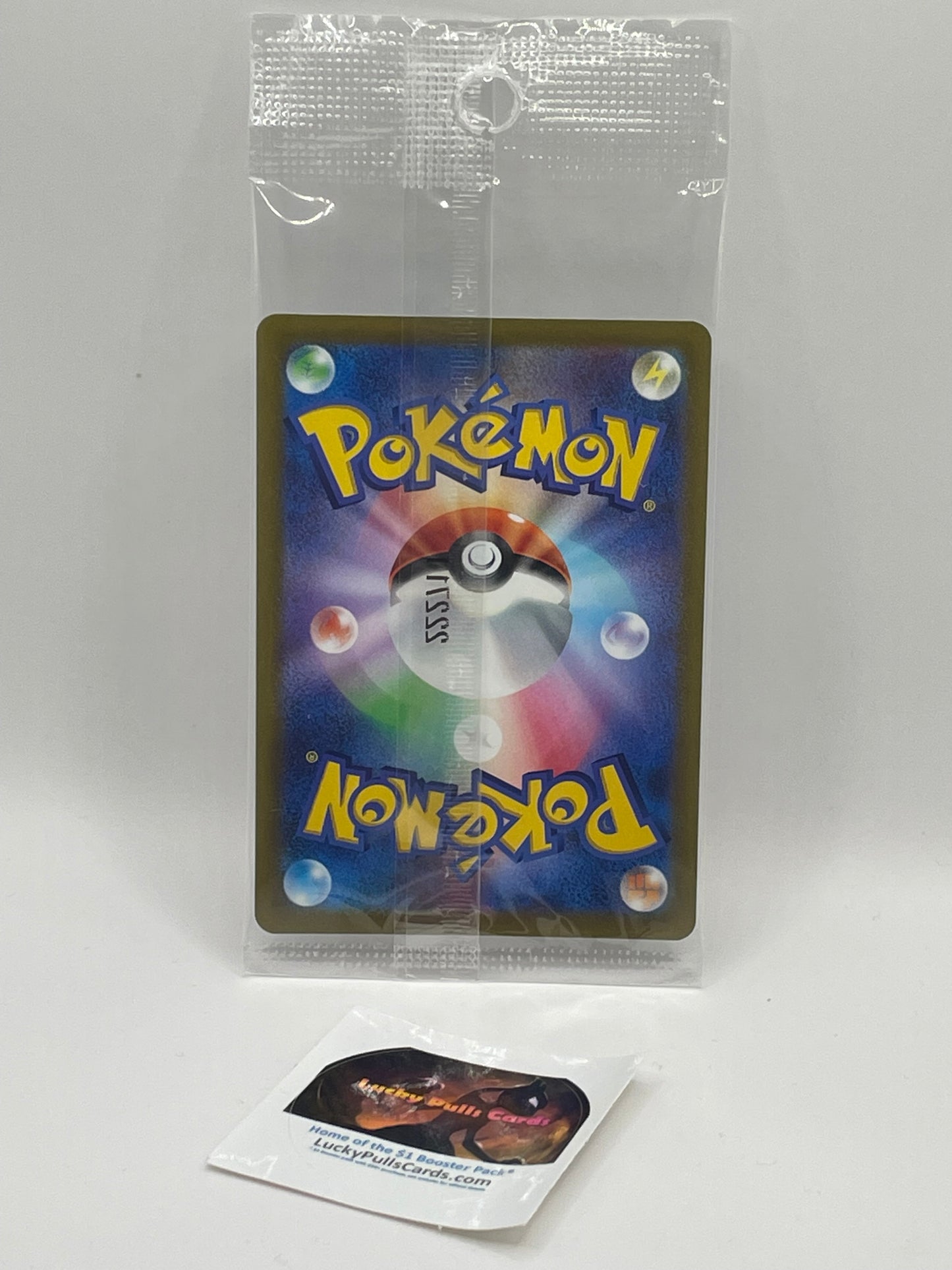 Pikachu - Scarlet & Violet Promo - #001/SV-P (Sealed)