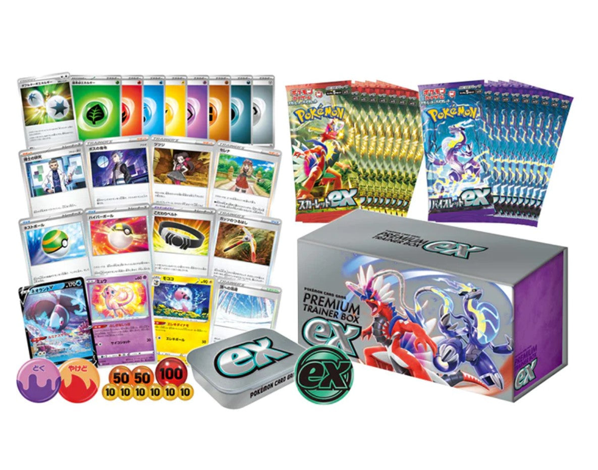 Scarlet & Violet Premium Trainer Box ex