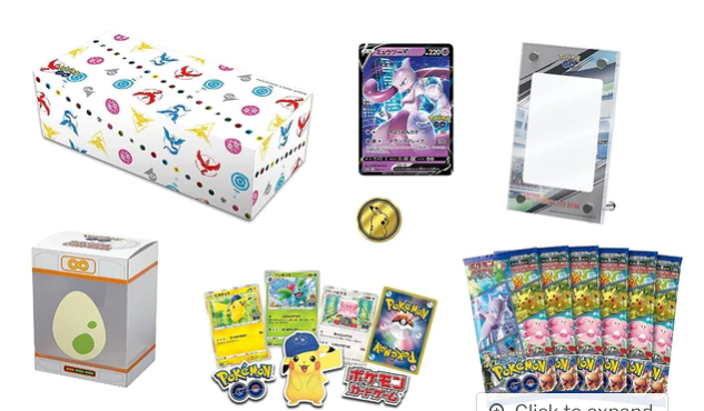 Pokemon Go Japanese Special Set
