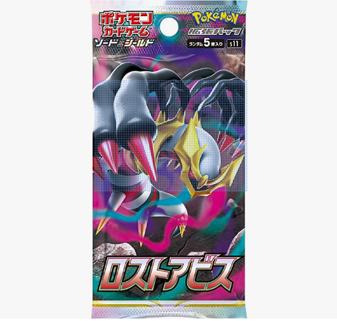 Lost Abyss Booster Box Factory Sealed
