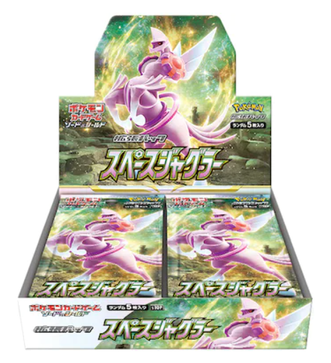 Space Juggler Booster Box Factory Sealed