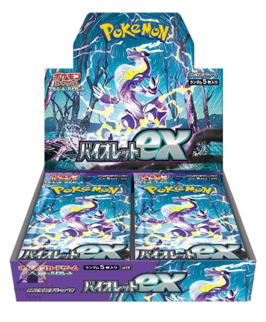 Scarlet EX & Violet EX JP BB Bundle
