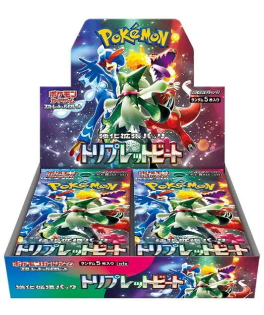 Triplet Beat JP Booster Box Factory Sealed