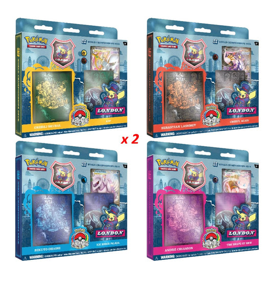 2022 World Championships Deck Case Sealed