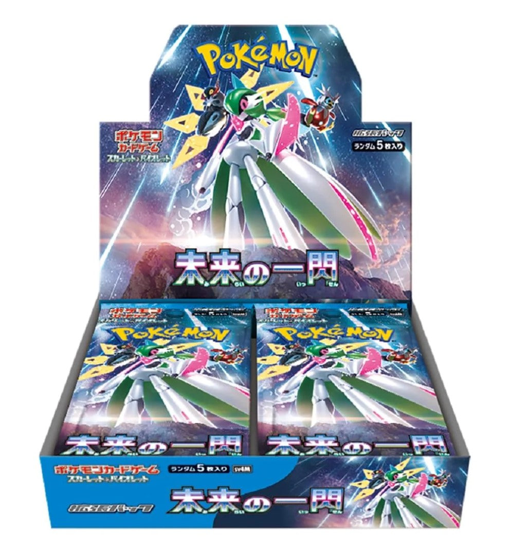 Ancient Roar/Future Flash JP Booster Box Factory Sealed – luckypullscards