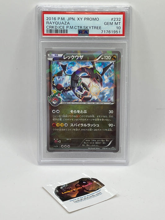 Rayquaza Cracked Ice - Skytree Promo - PSA 10