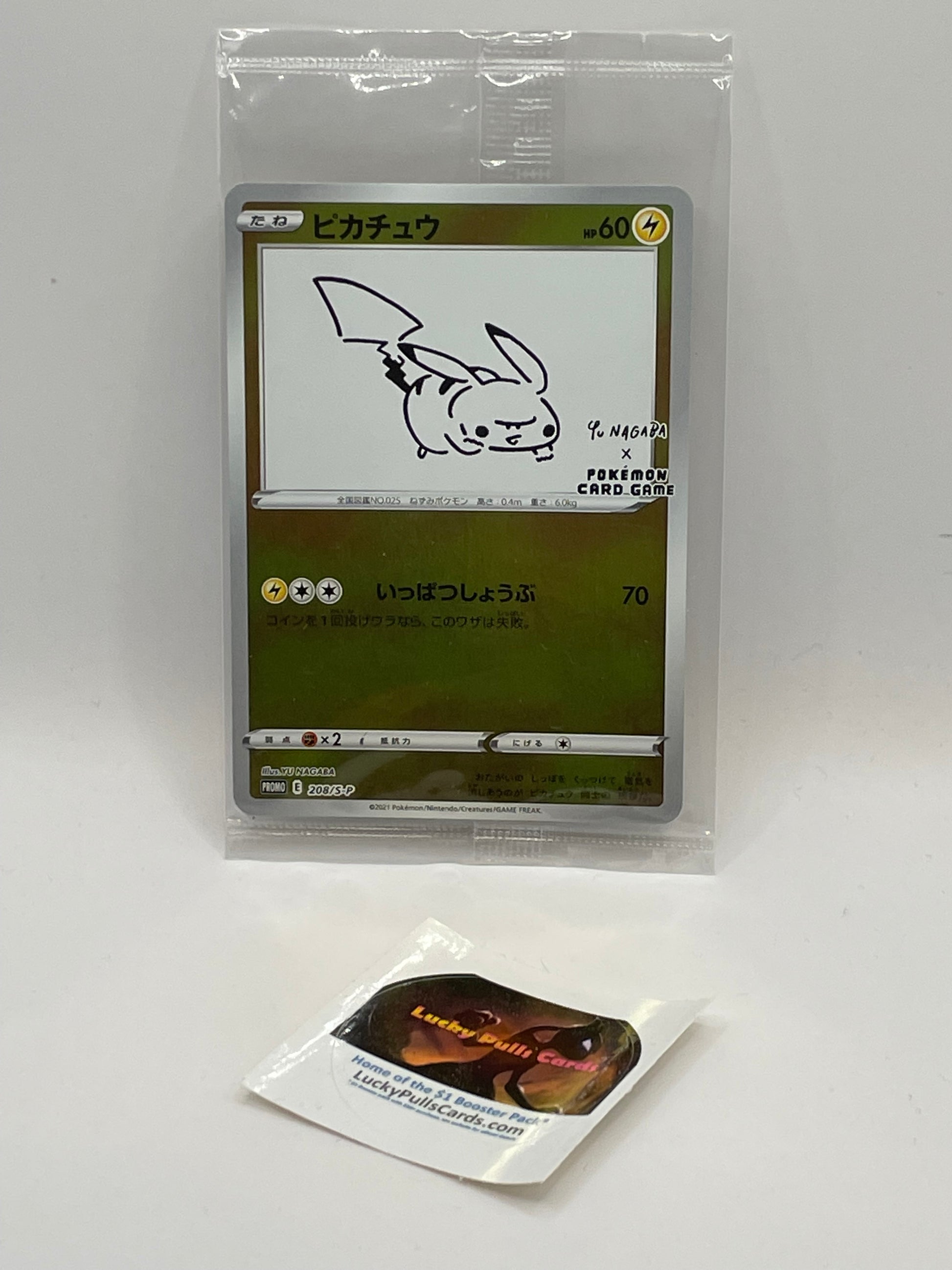 Yu Nagaba Pikachu - SWSH Promo - #208 luckypullscards Yu Nagaba Pikachu - SWSH Promo - #208 luckypullscards