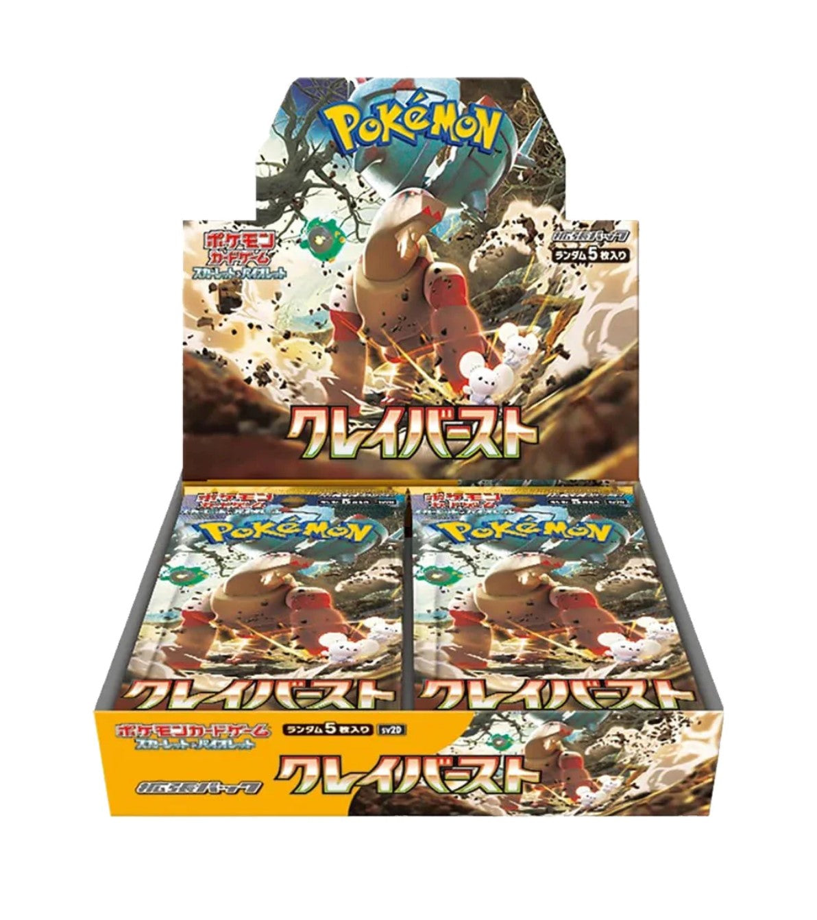 Clay Burst/Snow Hazard JP BB Bundle Factory Sealed luckypullscards Clay Burst/Snow Hazard JP BB Bundle Factory Sealed luckypullscards