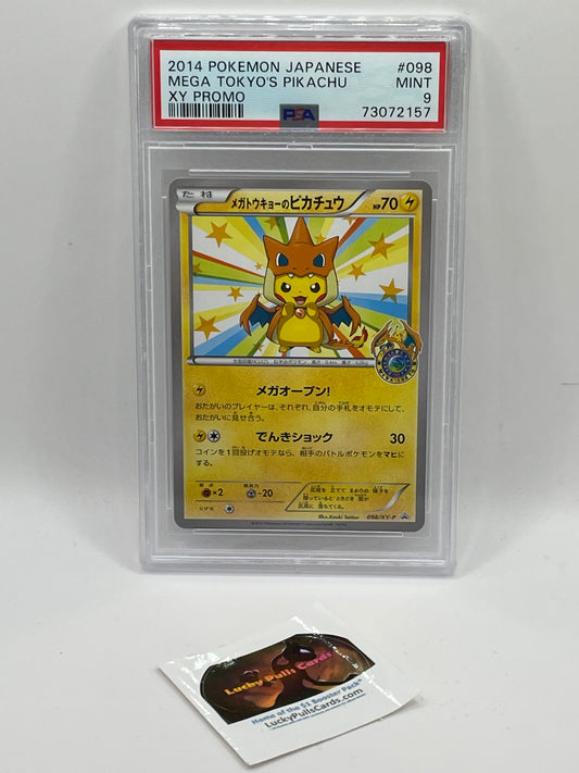Pikachu - Mega Tokyo Promo - PSA 9