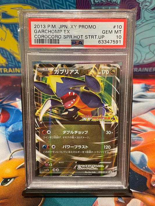 Garchomp EX Corocoro Promo (2013) - PSA 10