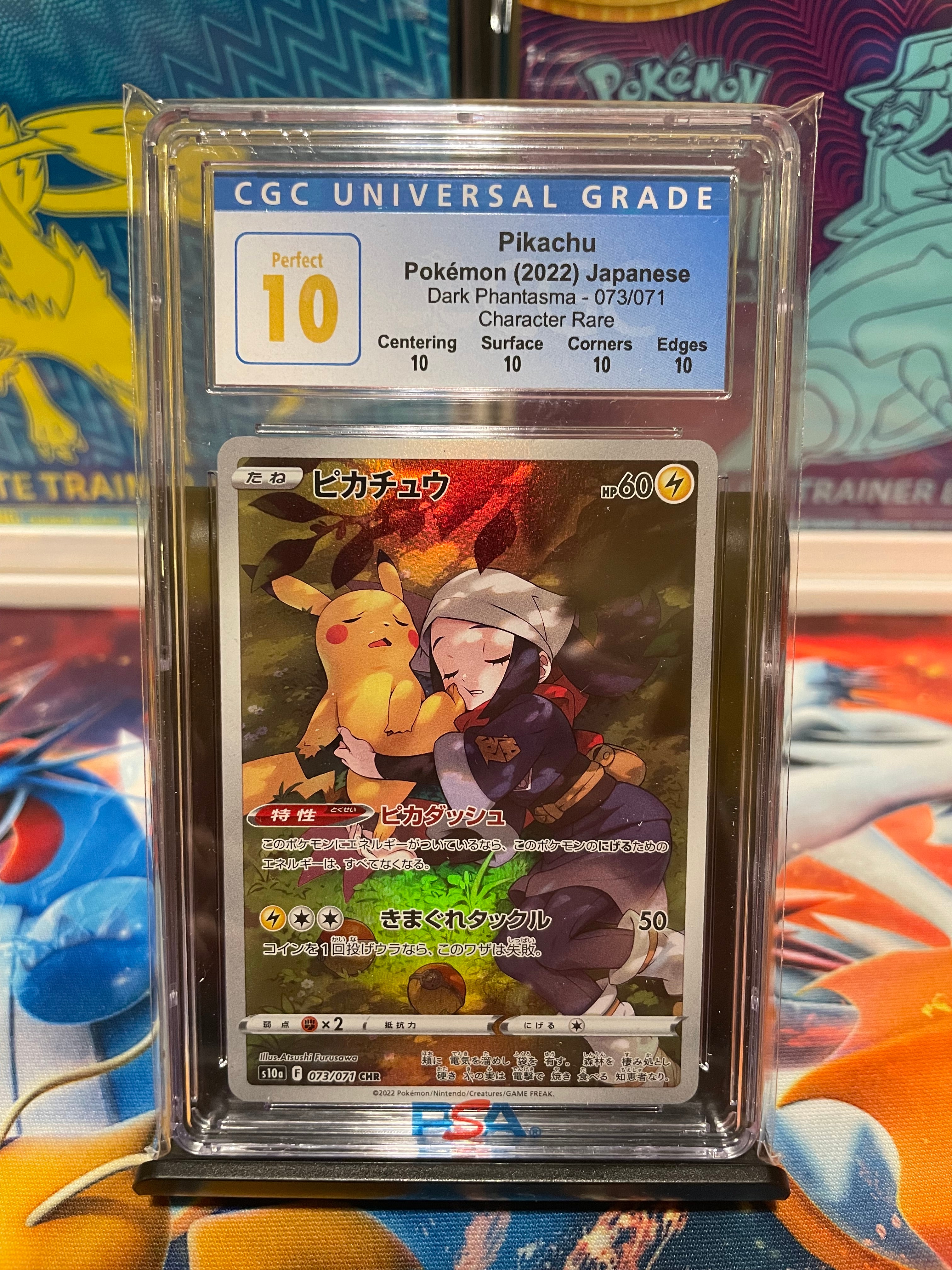 dark pikachu pokemon card Character Rare JP Phantasma Zamazenta style:Camp Comrades packing boxes from official Found this Mega Mewtwo