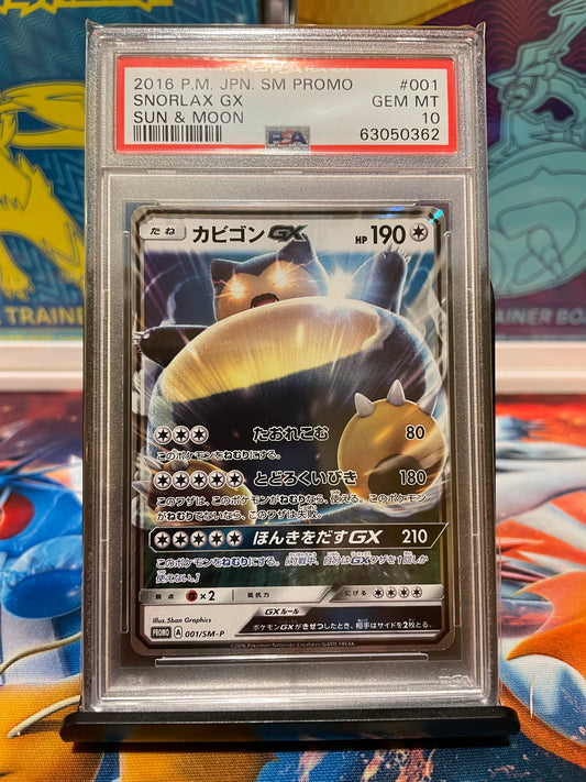 Snorlax GX Promo JP - PSA 10