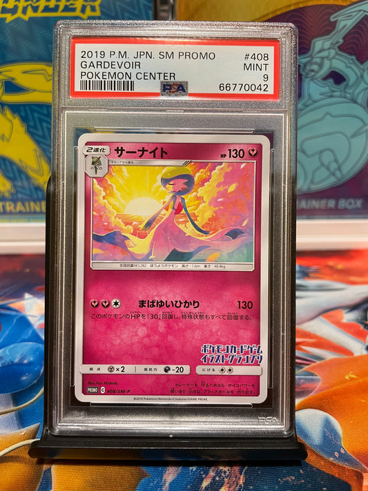 Gardevoir SM Promo - PSA 9