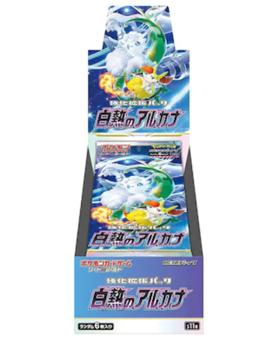 Incandescent Arcana JP Booster Box Factory Sealed